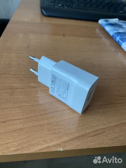 Блок зарядки