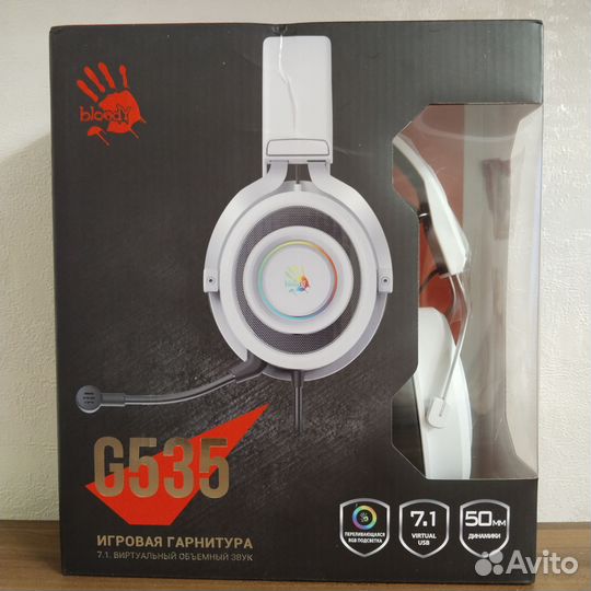 Новые игровые наушники