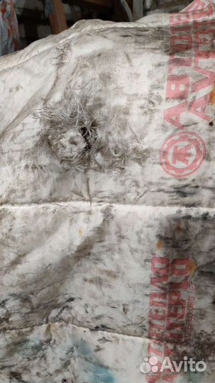 Автоодеяло автотепло