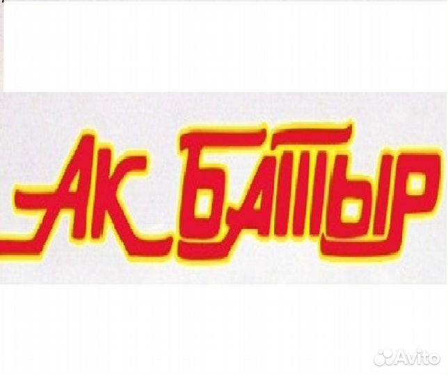 Продавец сети бистро 