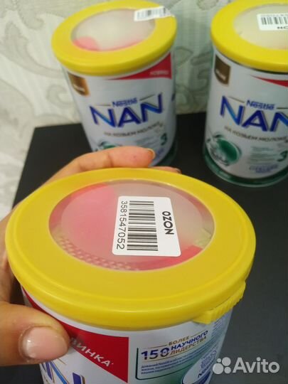 Детская смесь Nan на козьем молоке