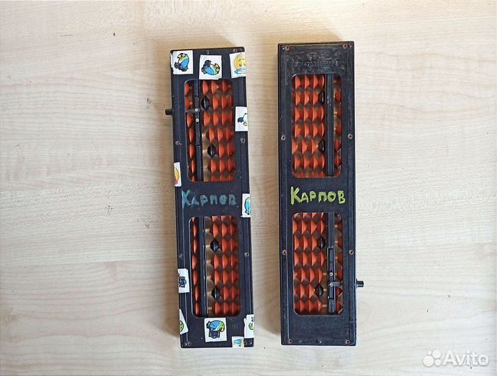 Комплект учебник ментальная арифметика абакус счет