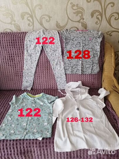 Детские вещи пакетом на девочку