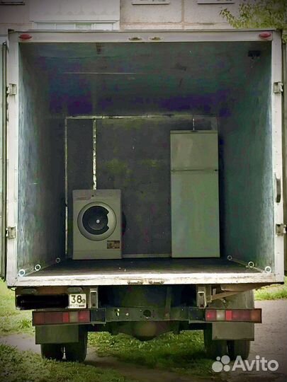 Грузоперевозки город межгород до 3 тонн термос