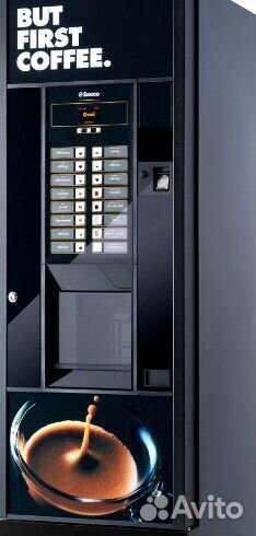 Вендинговые автоматы кофе