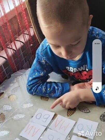 Логопед онлайн