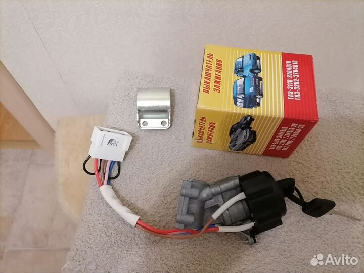 Замок зажигания иж-2126 ода 2717