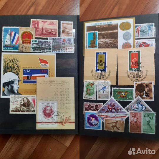 Альбом с марками