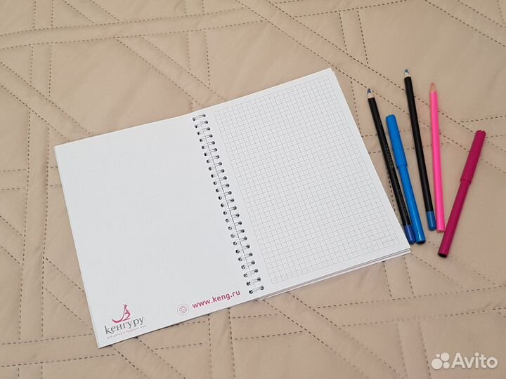 Блокнот на кольцах новый в клетку