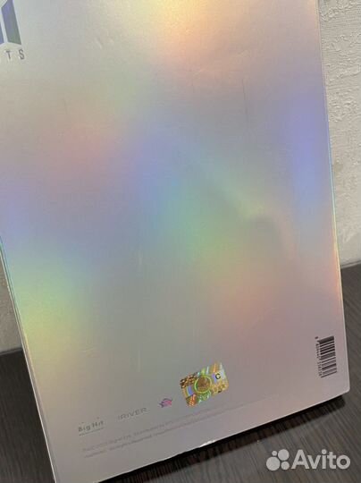 BTA Love Yourself Answer F