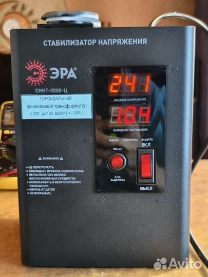 Понижающий трансформатор 220 на 100/120в,2000va
