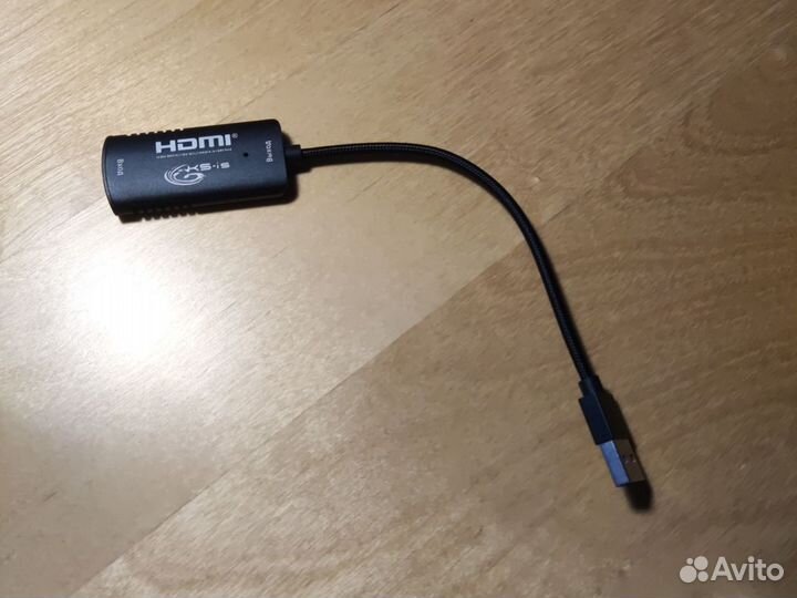 Usb карта захвата