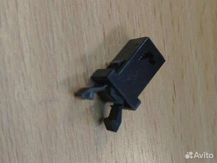 Защёлка фиксатор