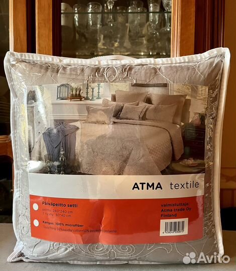 Комплект для кровати покрывало и подушки