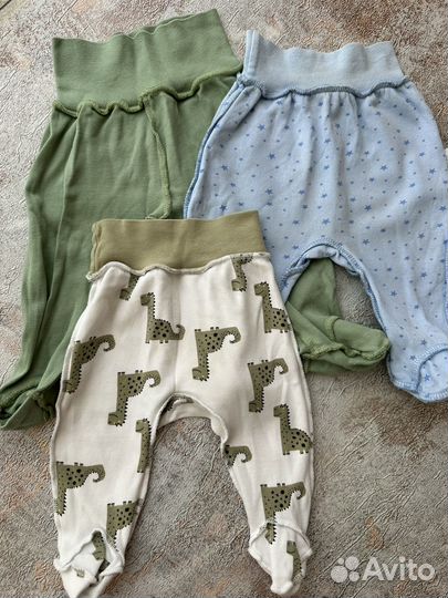 Детская одежда