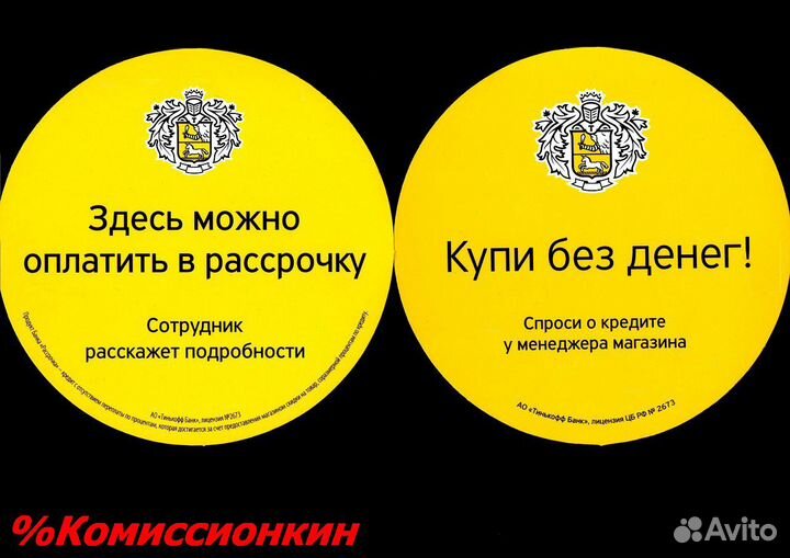 Электроплита deluxe б/у Гарантия 30дн. M1403