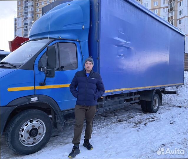 Переезд межгород от 200км