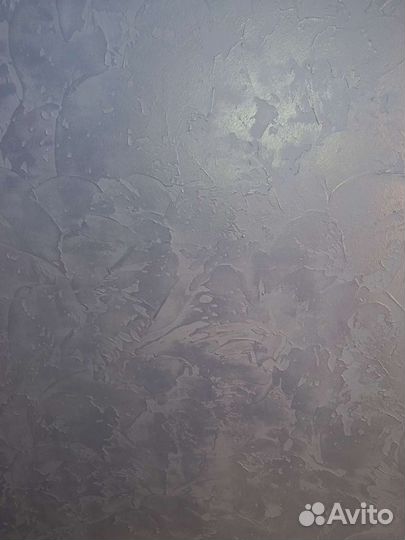 Строительство