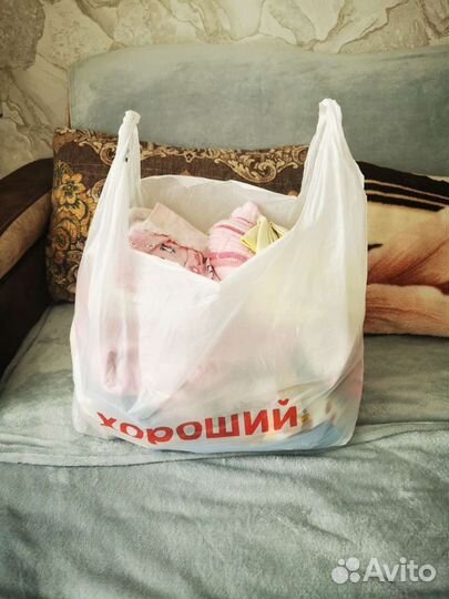 Детские вещи пакетом для девочек 80 86