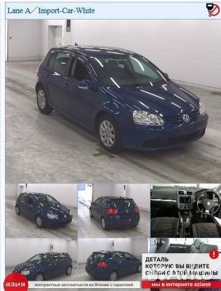 Пружина подвески (комплект) задняя Volkswagen Golf