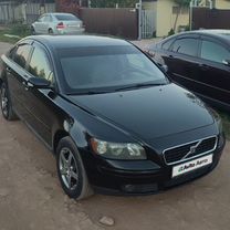 Volvo S40 1.6 MT, 2006, 237 326 км, с пробегом, цена 545 000 руб.