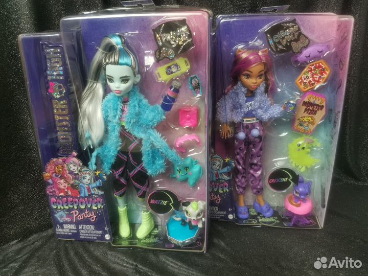 Monster High Sleepover Accessories Frankie Clawdee