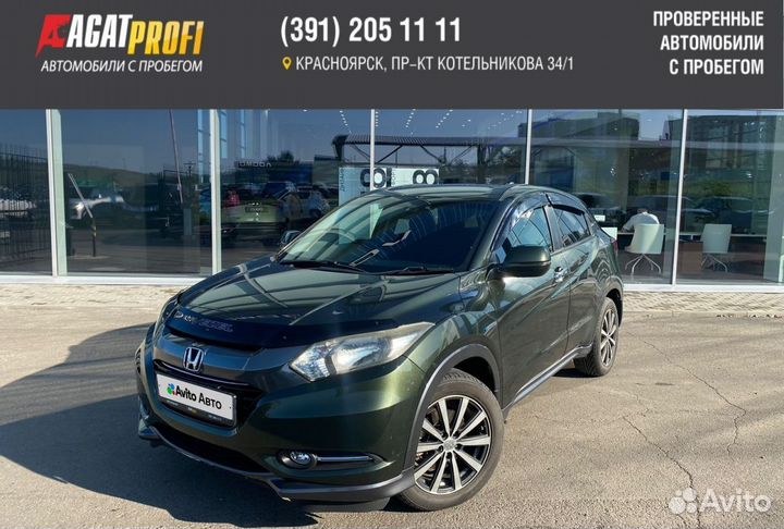 Honda Vezel 1.5 AMT, 2014, 155 557 км