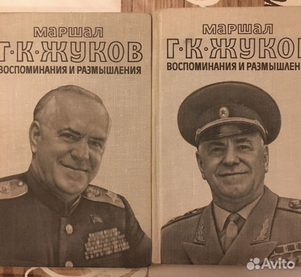Книги разные