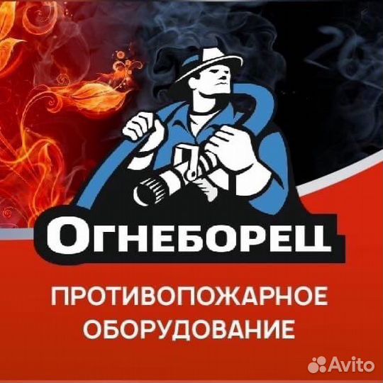 Водитель категории Е