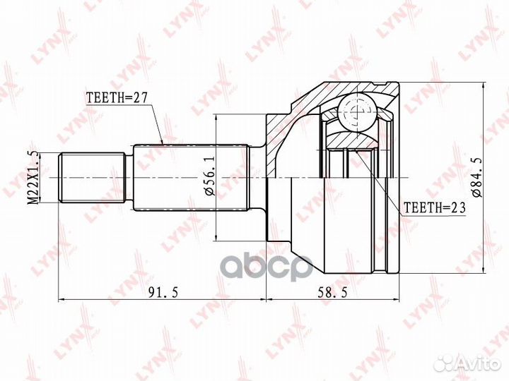 Шрус наружный перед прав/лев CO-3005 CO3005