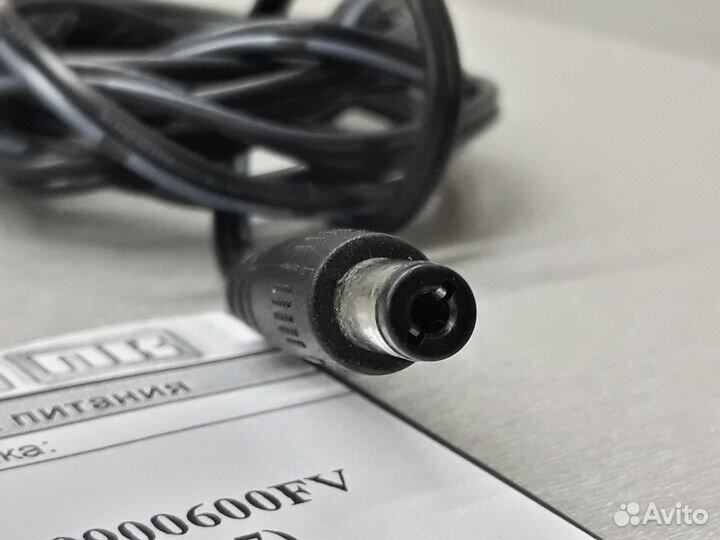 Блок питания 9V 600mA Amigo AMS195-0900600FV