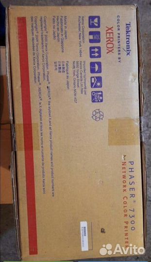 Комплект переноса Xerox 016200001 оригинальный