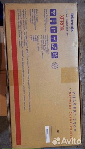 Комплект переноса Xerox 016200001 оригинальный