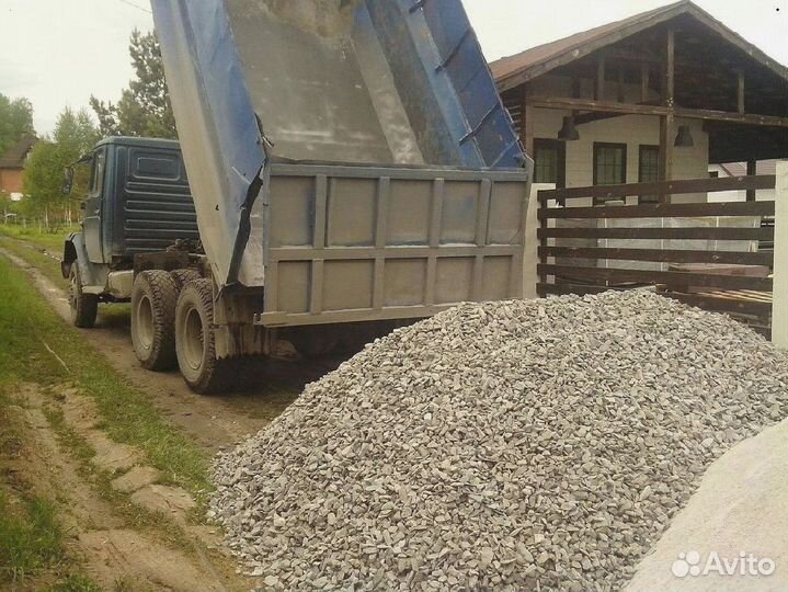Щебень тырсовой