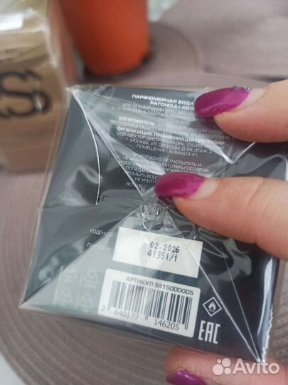 Парфюм новый Patchouli