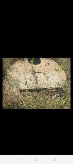 Участок 12 сот. (ИЖС)