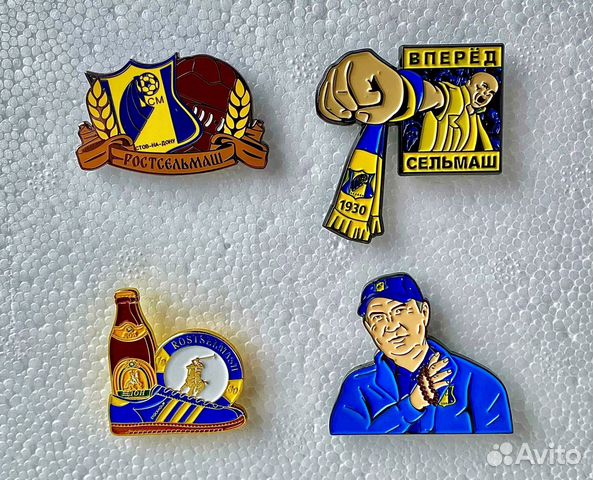 Редкие футбольные значки Ростсельмаш Ростов