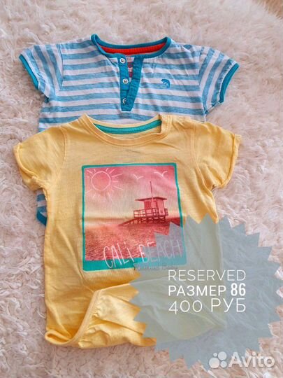 Вещи на мальчика размеры 80-92