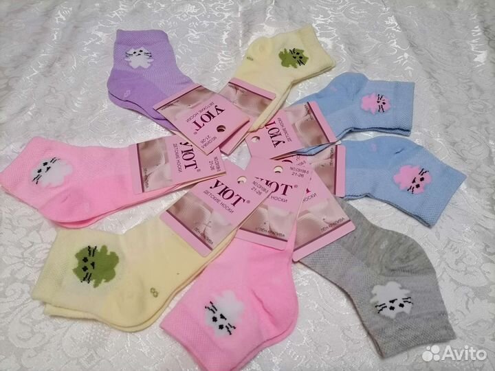 Носочки детские