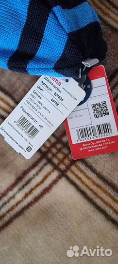 Шапка шлем Reima 46 новый