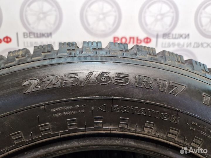 Nokian Tyres Nordman 5 SUV 225/65 R17