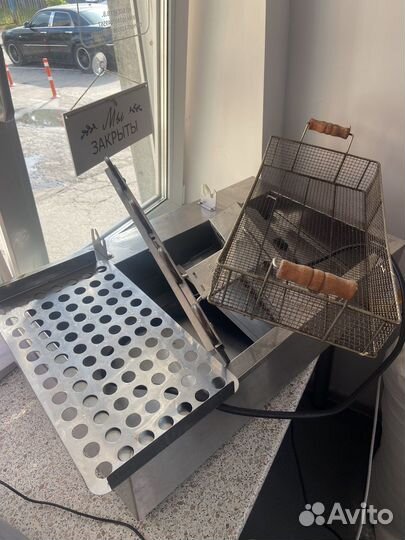 Фритюрница для чебуреков