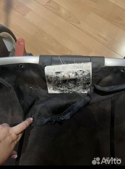 Шасси для коляски stokke trailz