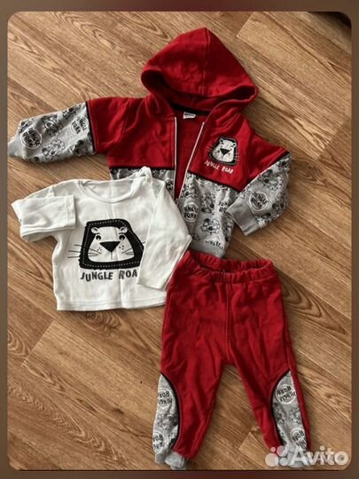 Спортивный костюм тройка детский