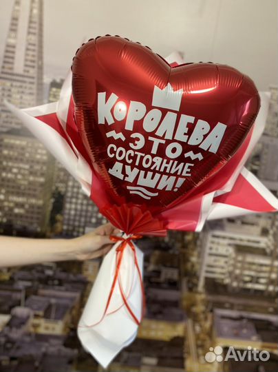 Букеты из шаров