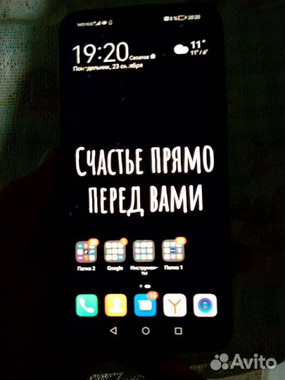HONOR 8X, 4/64 ГБ