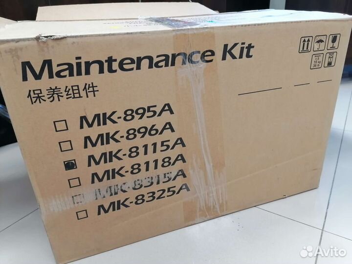 Ремкомплект Kyocera MK-8115A, MK-8115B, MK-6113