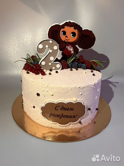 Торты домашние на заказ