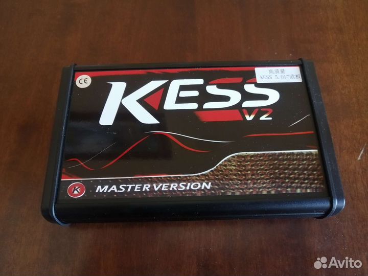 Kess v2
