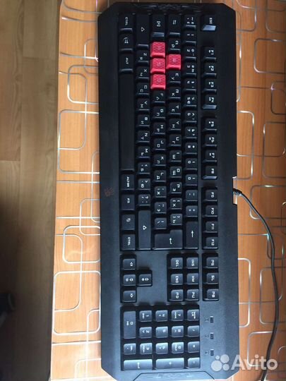 Клавиатура менбраноя